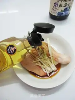 Make  step 3