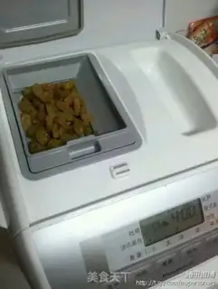Make step 10