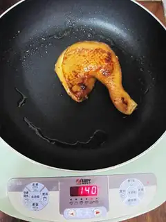 Make  step 7