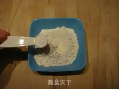 Make step 1