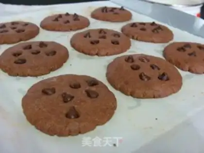 Make  step 7