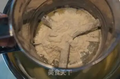 Make step 21