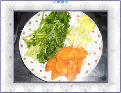 Make step 1