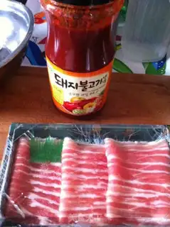 Make step 0
