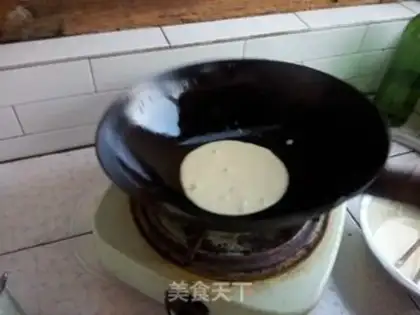 Make step 1
