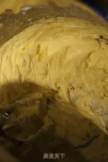 Make step 38