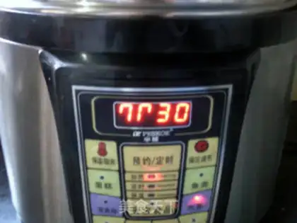 Make step 1