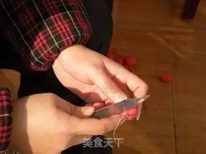 Make step 1