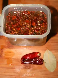 Make step 1
