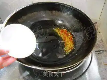 Make step 14