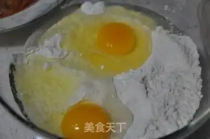 Make  step 3