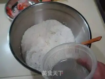 Make step 2