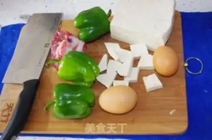 Make  step 0