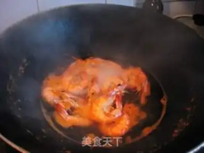 Make  step 2