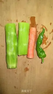 Make step 0