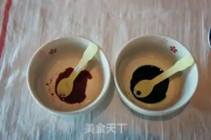 Make  step 25