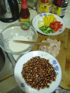 Make step 0
