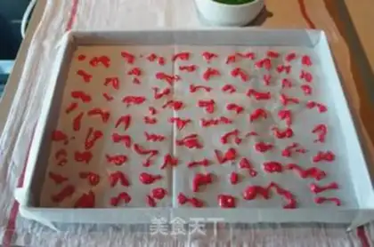 Make  step 30
