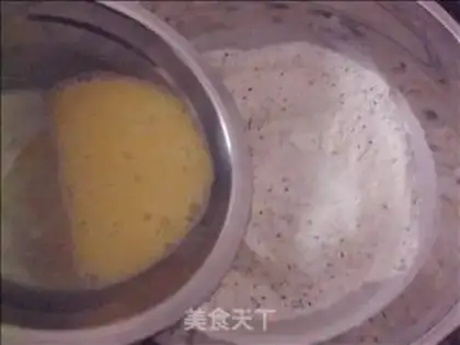 Make  step 2