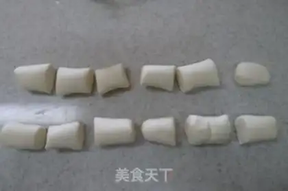 Make step 2