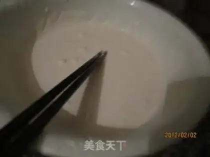 Make step 0