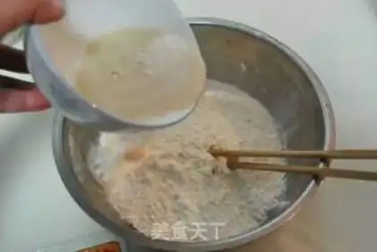 Make step 1
