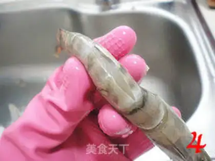 Make  step 3