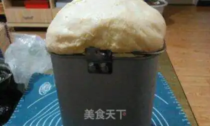Make step 3