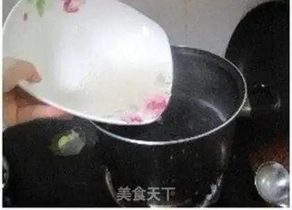 Make step 5