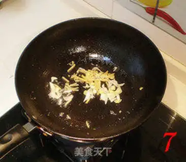 Make  step 6