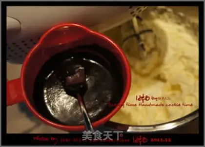 Make step 7