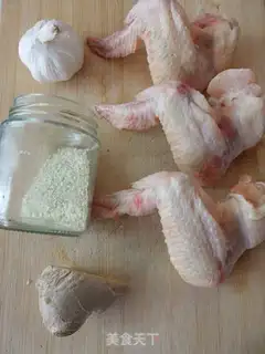 Make  step 0