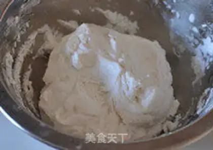 Make step 1
