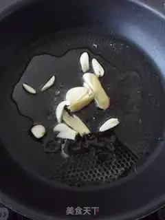 Make  step 5