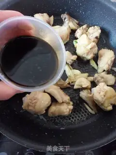 Make  step 7
