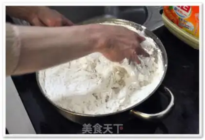 Make step 1