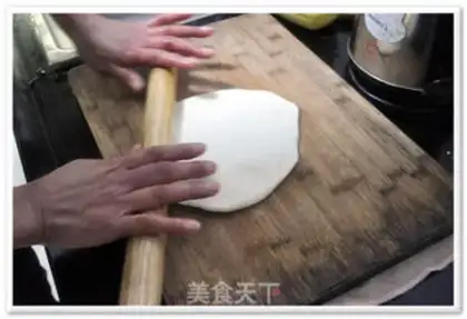 Make step 5