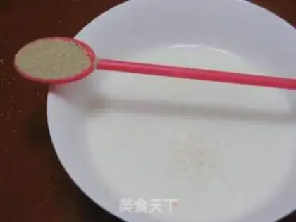 Make step 1