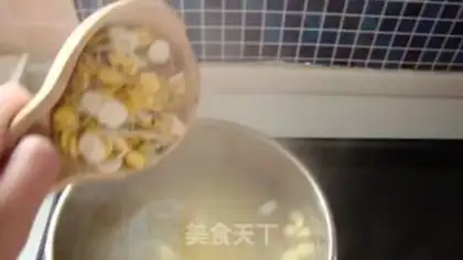 Make step 2