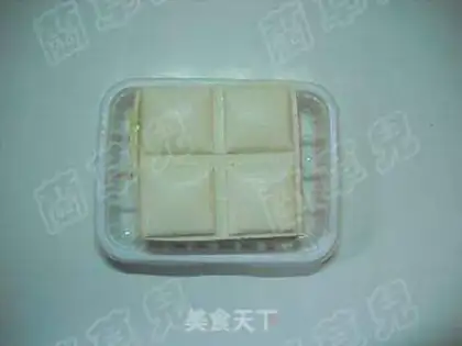 Make step 0