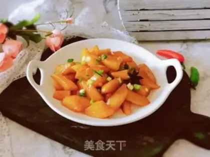 Make Pelican carrots step 11
