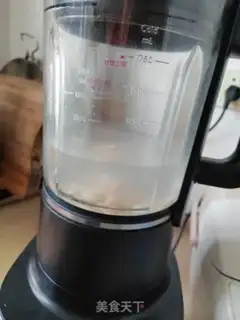 Make Eagle bean peanut soy step 1
