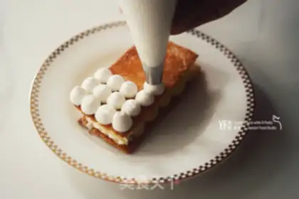 Make Caramel banana Napoleon step 5