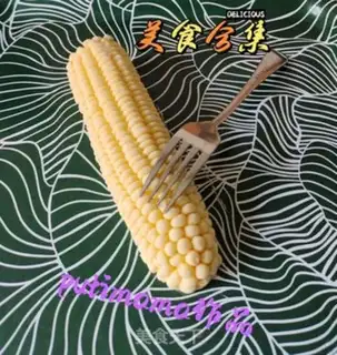 Make Corn loaf step 12