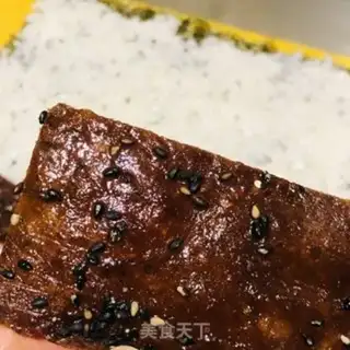 Make Meat pine crotch step 9