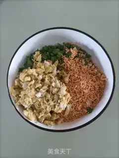 Make It