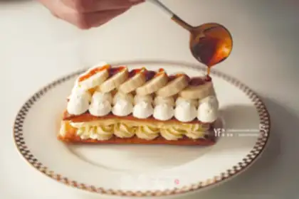 Make Caramel banana Napoleon step 8