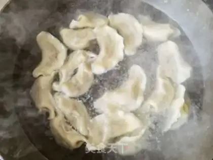 Make Spicy spicy wood, pork dumplings step 7