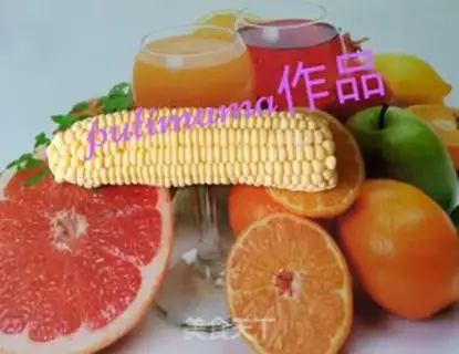 Make Corn loaf step 13