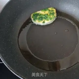 Make It